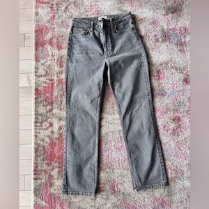 Light gray Zara stretch jeans. High wasit. Straight leg